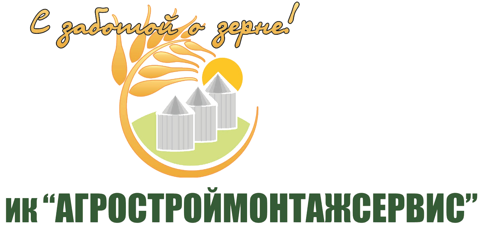 Логотип Агростроймонтажсервис